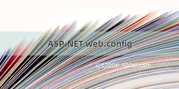 ASP.NET web.config