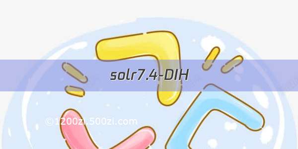 solr7.4-DIH